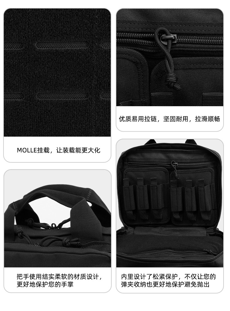 Tactical range bag tactical gun tool bag - Image 5