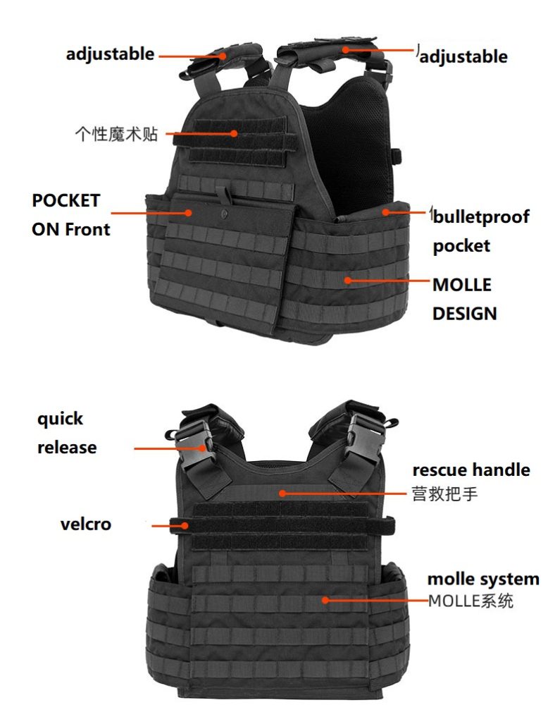 details of weight large size tactical vest