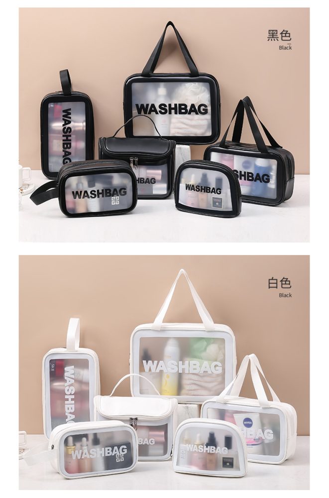 Black clear cosmetic bag set