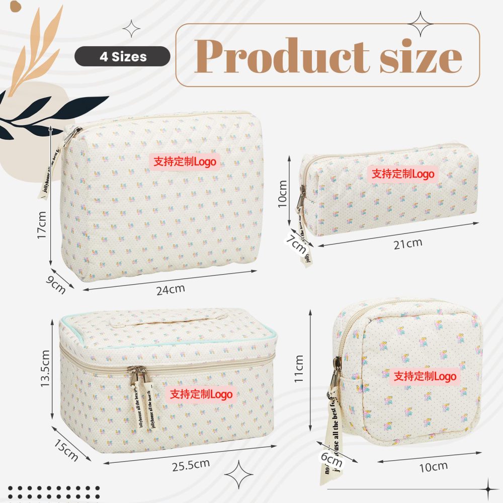 floral cosmetic bag set